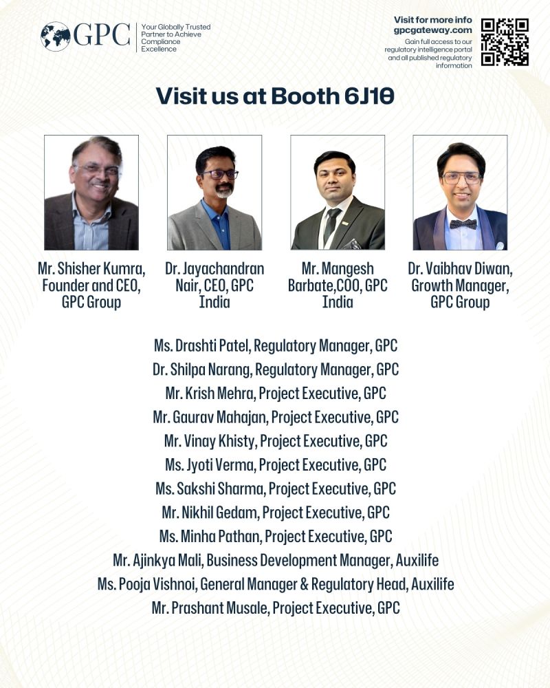 Visit Auxilife at Booth 6J10